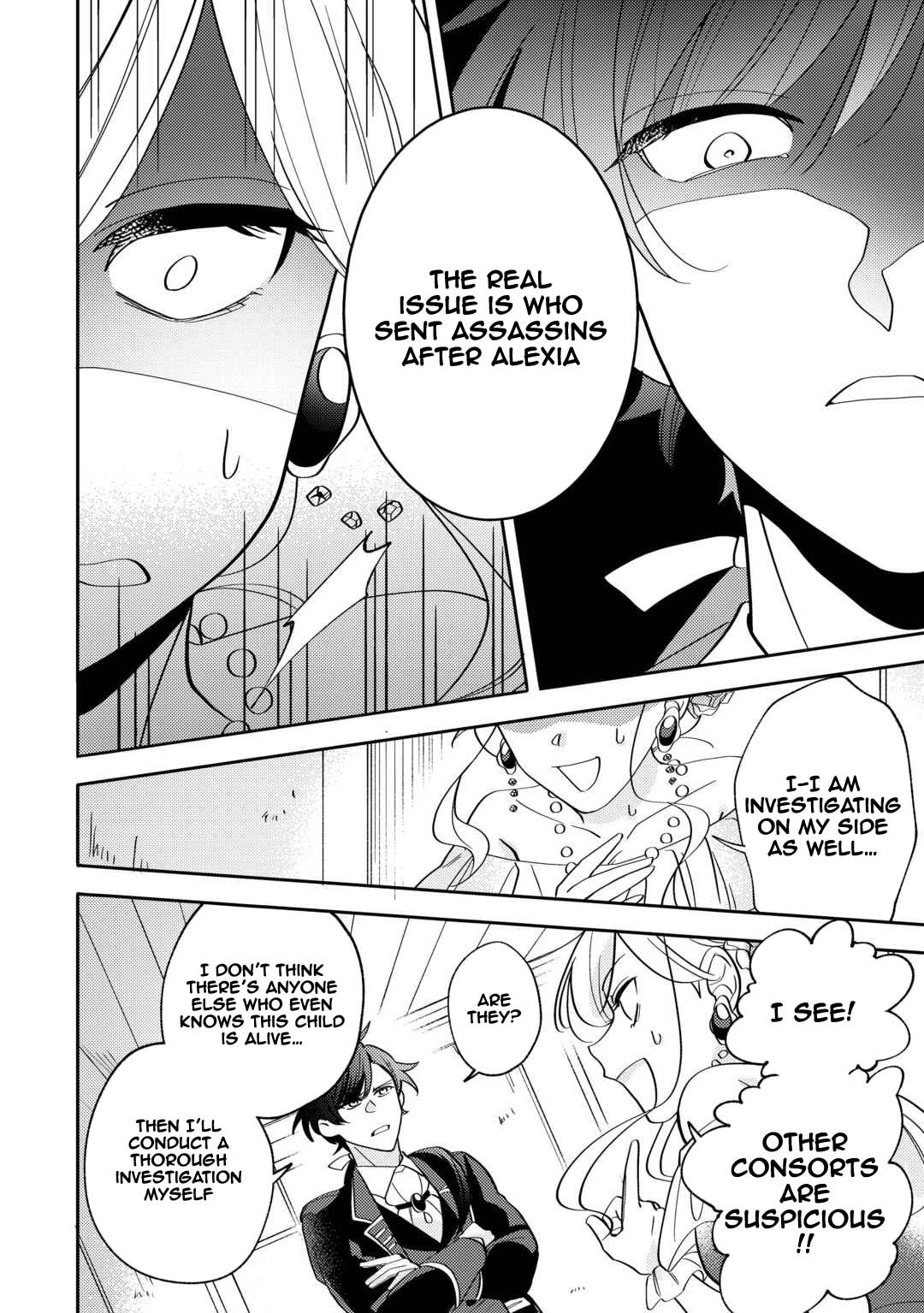 Reincarnated Princess Loved by the Cold Emperor. Chapter 2 - . Page 10